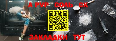 ГАЛЛЮЦИНОГЕННЫЕ ГРИБЫ Кулебаки