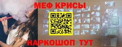 кокаин колумбия Кумертау