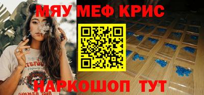 кокаин колумбия Кумертау