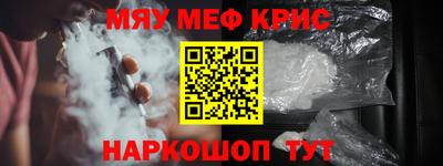 кокаин колумбия Кумертау