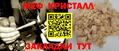кокаин колумбия Кумертау
