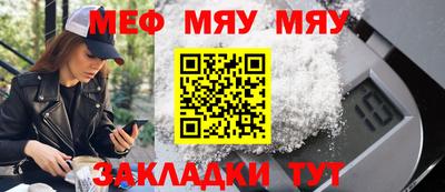 ГАЛЛЮЦИНОГЕННЫЕ ГРИБЫ Кулебаки