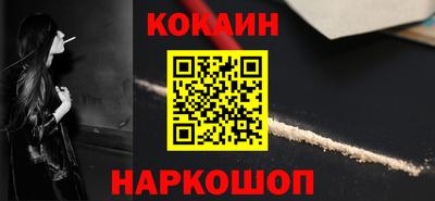 сатива Кунгур