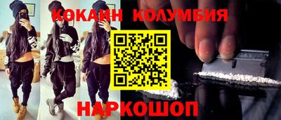 ГАЛЛЮЦИНОГЕННЫЕ ГРИБЫ Кулебаки