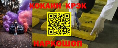 сатива Кунгур