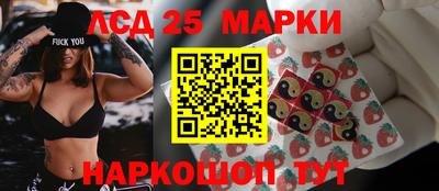 сатива Кунгур