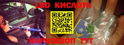 ГАЛЛЮЦИНОГЕННЫЕ ГРИБЫ Кулебаки