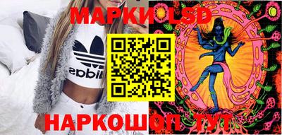 сатива Кунгур
