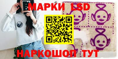 ГАЛЛЮЦИНОГЕННЫЕ ГРИБЫ Кулебаки