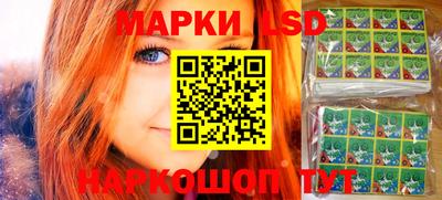 ГАЛЛЮЦИНОГЕННЫЕ ГРИБЫ Кулебаки