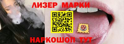 кокаин колумбия Кумертау