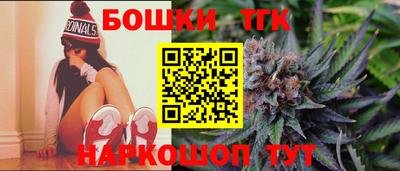 кокаин колумбия Кумертау