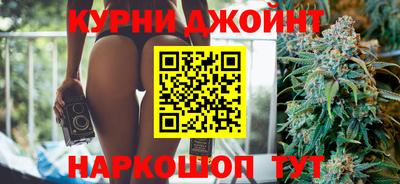 ГАЛЛЮЦИНОГЕННЫЕ ГРИБЫ Кулебаки