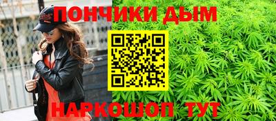 ГАЛЛЮЦИНОГЕННЫЕ ГРИБЫ Кулебаки