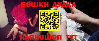 сатива Кунгур