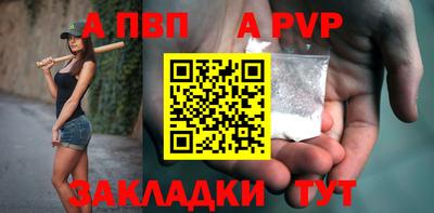 кокаин колумбия Кумертау