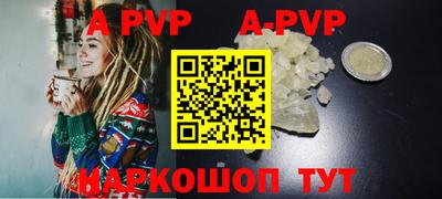 ГАЛЛЮЦИНОГЕННЫЕ ГРИБЫ Кулебаки