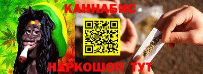 ГАЛЛЮЦИНОГЕННЫЕ ГРИБЫ Кулебаки