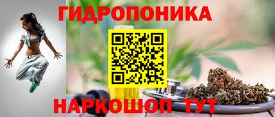 кокаин колумбия Кумертау
