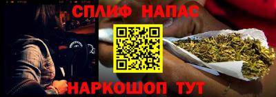 ГАЛЛЮЦИНОГЕННЫЕ ГРИБЫ Кулебаки