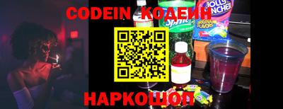 кокаин колумбия Кумертау