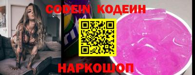 сатива Кунгур