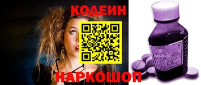 сатива Кунгур