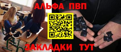 ГАЛЛЮЦИНОГЕННЫЕ ГРИБЫ Кулебаки