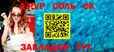кокаин колумбия Кумертау