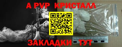 кокаин колумбия Кумертау