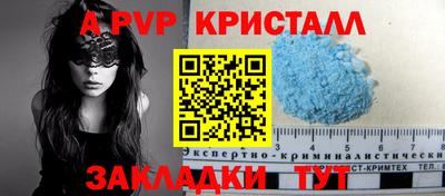 ГАЛЛЮЦИНОГЕННЫЕ ГРИБЫ Кулебаки