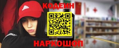 кокаин колумбия Кумертау