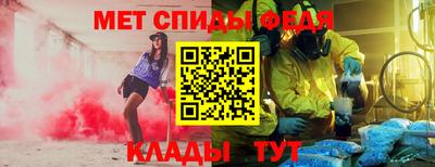 ГАЛЛЮЦИНОГЕННЫЕ ГРИБЫ Кулебаки
