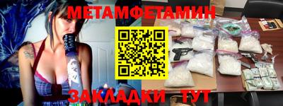ГАЛЛЮЦИНОГЕННЫЕ ГРИБЫ Кулебаки