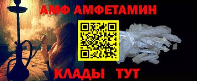 кокаин колумбия Кумертау