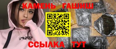 сатива Кунгур
