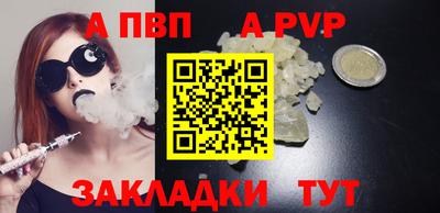 ГАЛЛЮЦИНОГЕННЫЕ ГРИБЫ Кулебаки