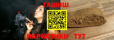кокаин колумбия Кумертау