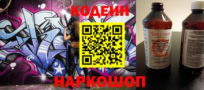 кокаин колумбия Кумертау