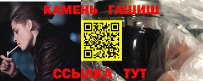 ГАЛЛЮЦИНОГЕННЫЕ ГРИБЫ Кулебаки