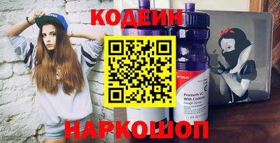 ГАЛЛЮЦИНОГЕННЫЕ ГРИБЫ Кулебаки