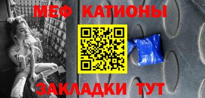 кокаин колумбия Кумертау