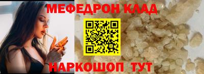 кокаин колумбия Кумертау
